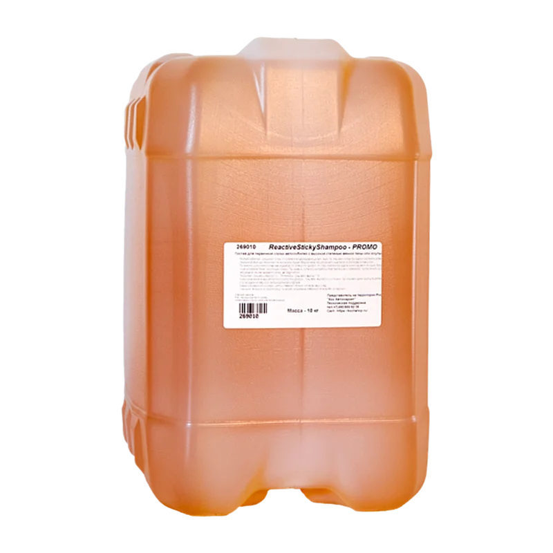 Koch Chemie Бесконтактный шампунь REACTIVESTICKYSHAMPOO, 10 л - 1