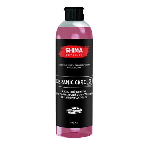 Shima Шампунь для керамических лаков авто SHIMA DETAILER CERAMIC CARE, 500 мл - 1