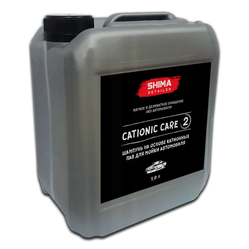 Автошампунь Shima Detailer cationic care для блеска - второй этап мойки 5 л - 1