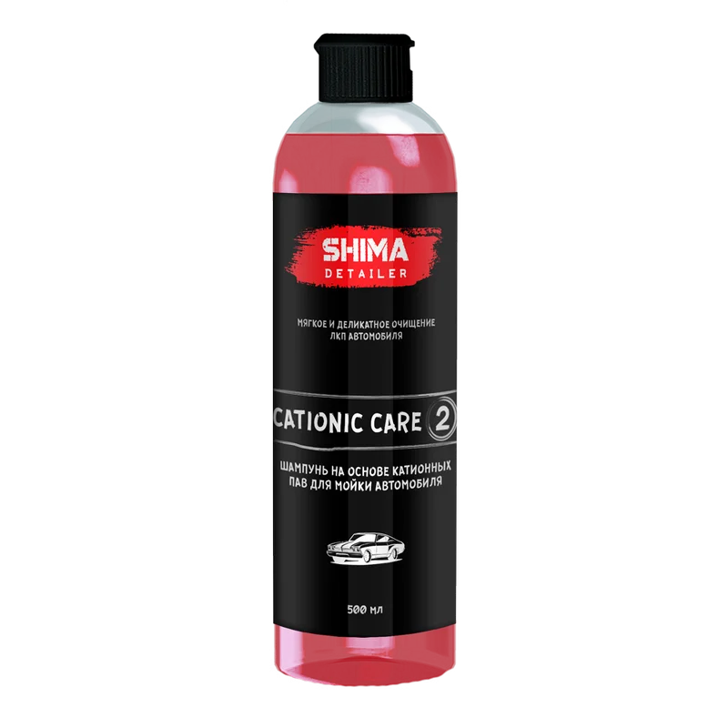 Автошампунь Shima Detailer cationic care для блеска - второй этап мойки 500 мл - 1