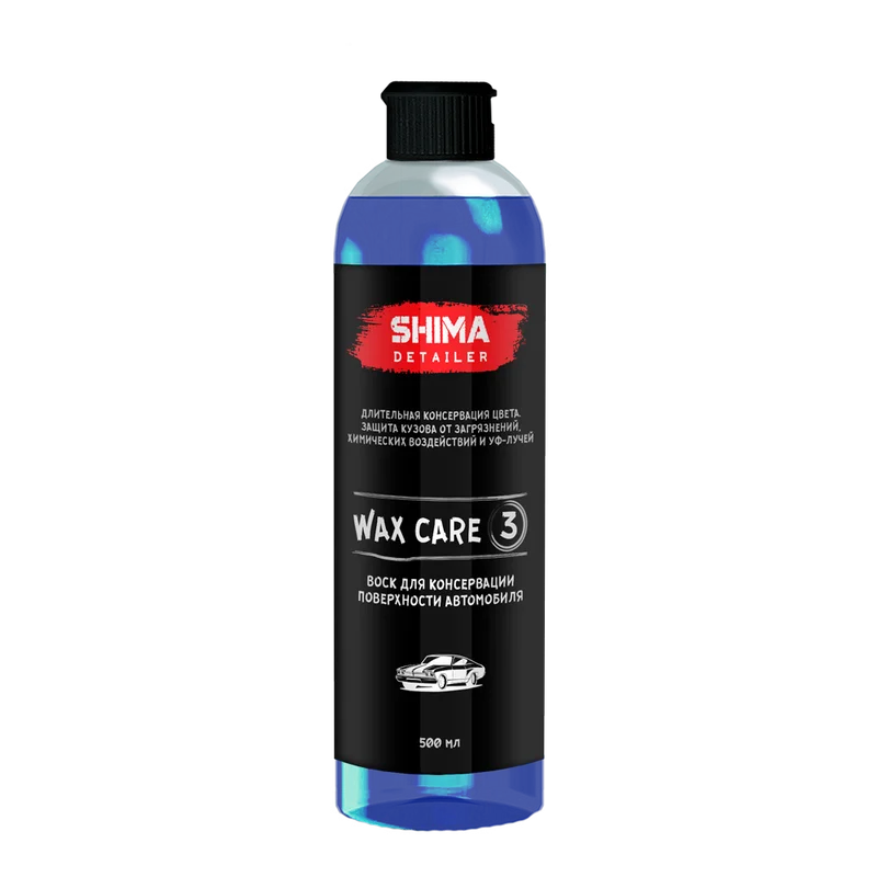 Shima Консервирующий воск для автомобиля SHIMA DETAILER WAX CARE, 500 мл - 1