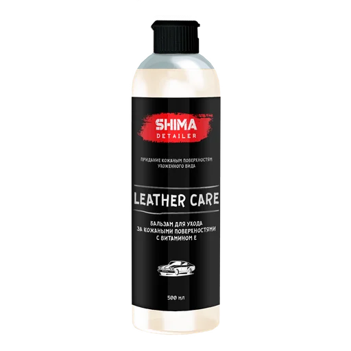 Shima Кондиционер для ухода за кожей с витамином Е SHIMA DETAILER LEATHER CARE, 500 мл - 1