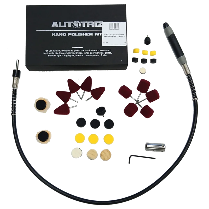 Autotriz Гибкий вал для полировки Nano Polisher Kit 3.1 - 1