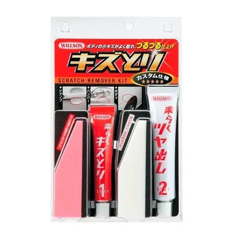 Willson Набор для удаления царапин с кузова авто - 1