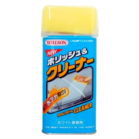 Willson Полироль-очиститель ЛКП кузова светлых авто 530 мл - 1
