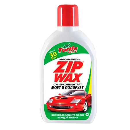 Автошампунь Turtle Wax с полирующим эффектом Zip Wax 52890 1 л - 1