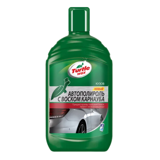 Защитная полировальная паста Turtle Wax с воском Карнауба Gl Carnauba Car Wax 53002 500 мл - 1