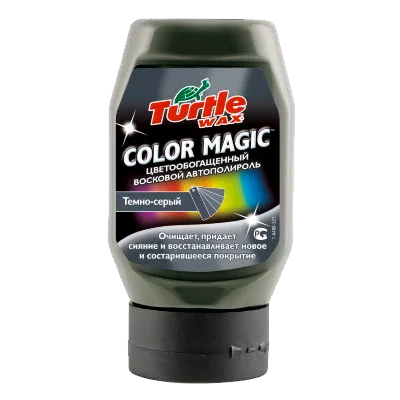 Защитная полировальная паста серая Turtle Wax Color Magic Dark Grey FG6488 300 мл - 1
