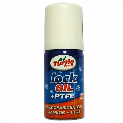 Размораживатель замков Turtle Wax Lock Oil PTFE 4258 40 мл - 1