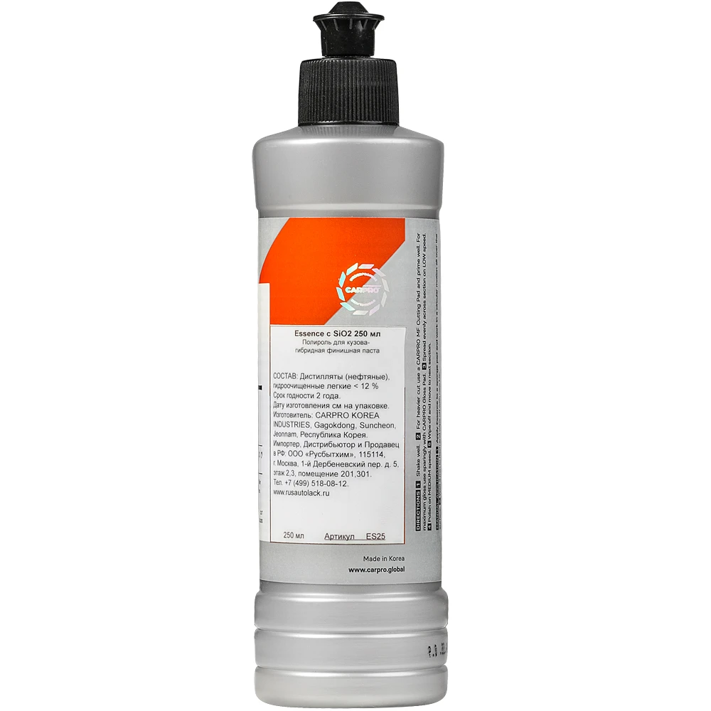 Подложка для керамических покрытий CarPro Essence 250 мл CP-ES25 - 2