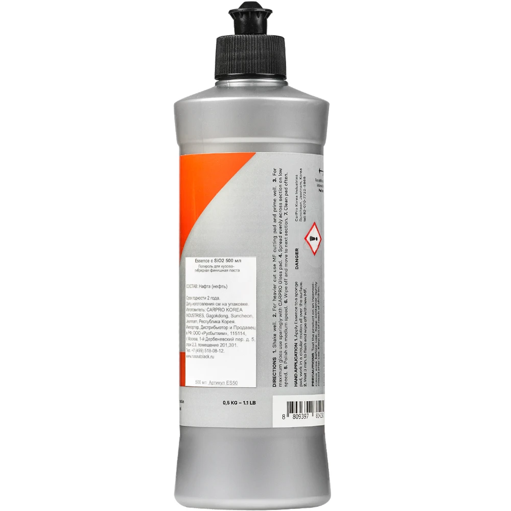 Подложка для керамических покрытий CarPro Essence 500 мл CP-ES50 - 2