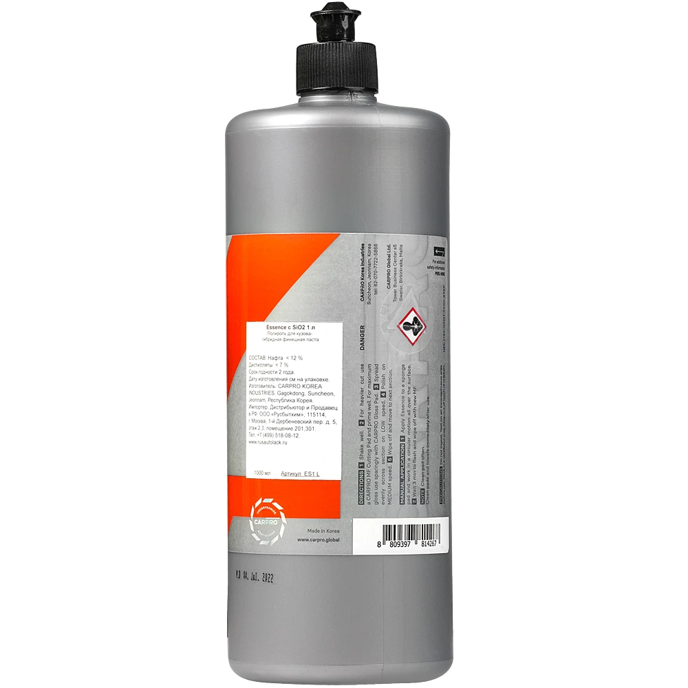 Подложка для керамических покрытий CarPro Essence 1 л CP-ES1L - 2