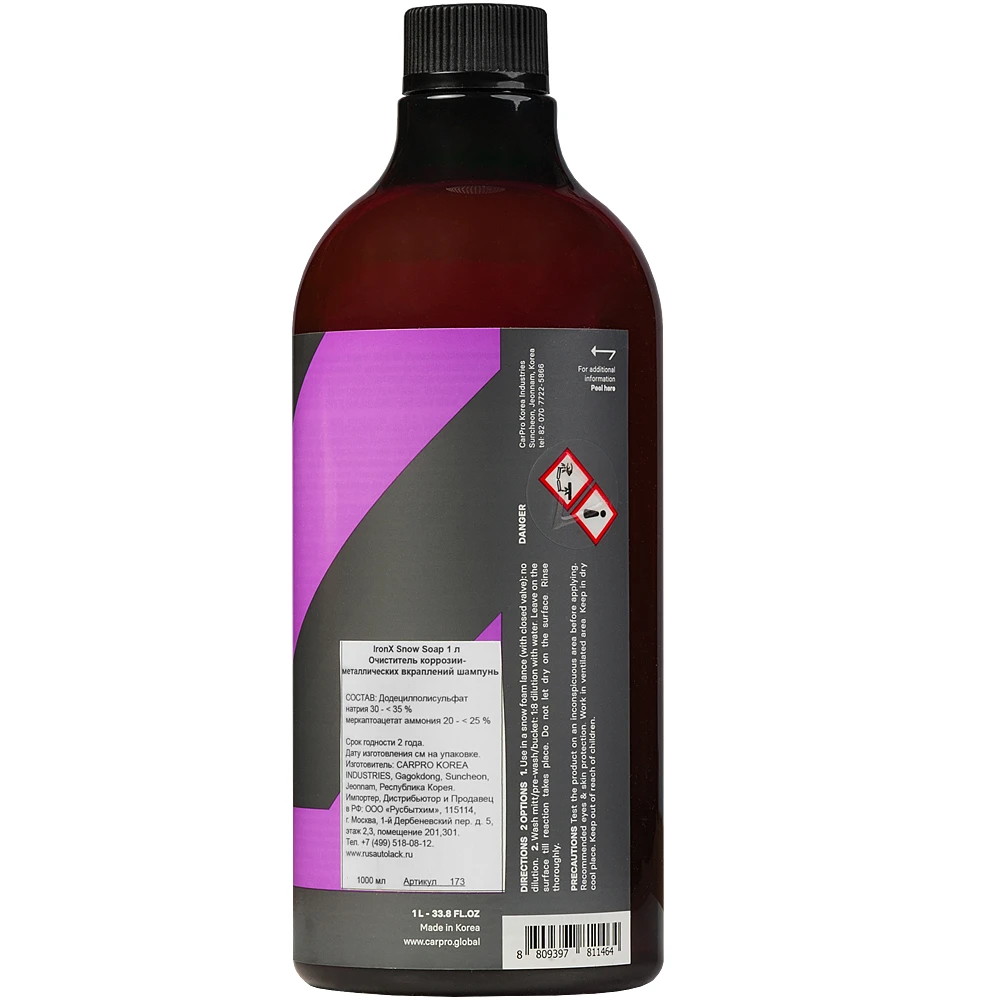 Автошампунь CarPro IRON.X SNOW SOAP мощный очиститель 1 л CP-16 - 2