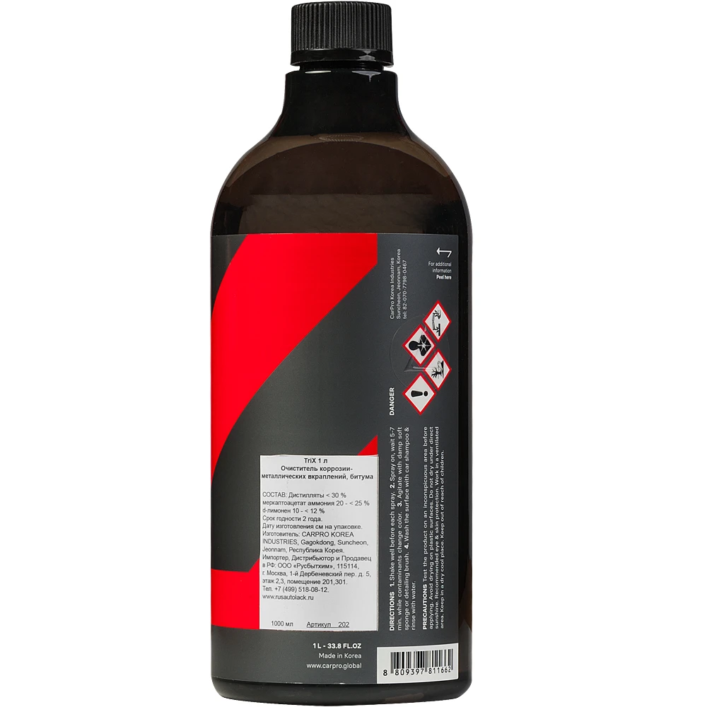 Очиститель ЛКП универсальный CarPro TRIX 1 л CP-202 - 2
