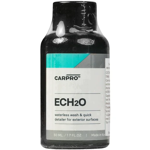 Автошампунь для сухой мойки CarPro Ech2O 50 мл CP-EC5 - 1