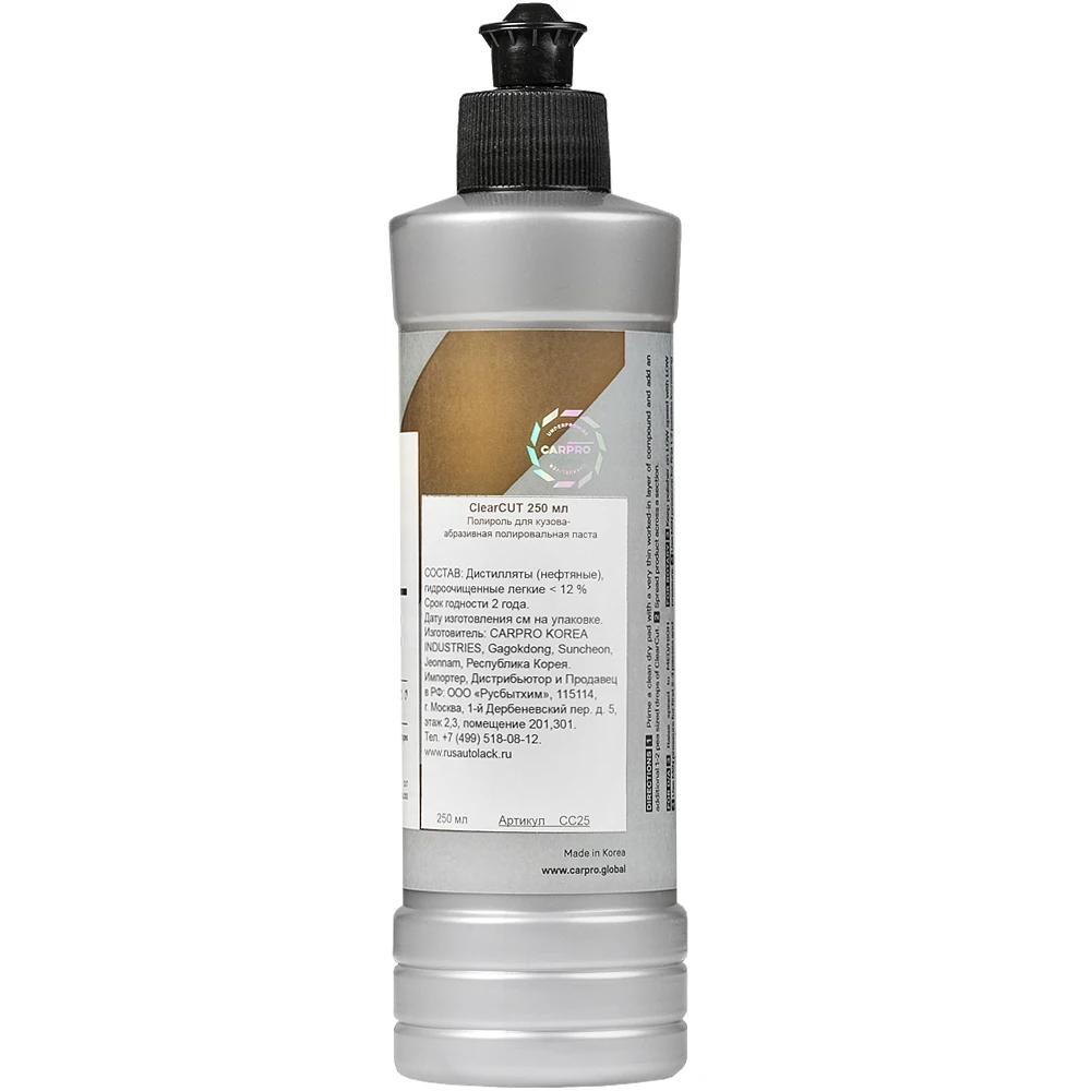 Абразивная паста CarPro ClearCUT 250 мл CP-CC25 - 2
