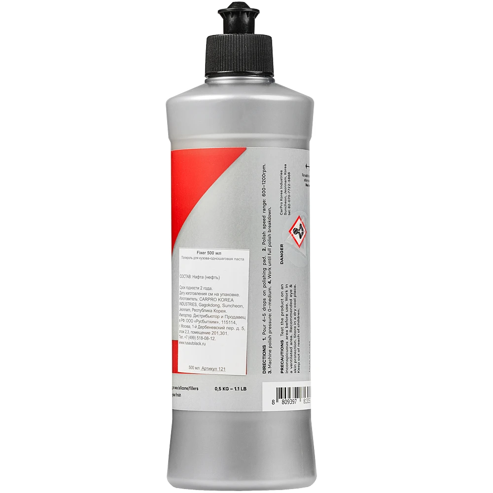 Абразивная паста средняя CarPro Fixer Polish нано 500 мл CP-121 - 2