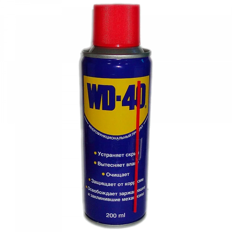 Смазка WD40 универсальная 200 мл - 1