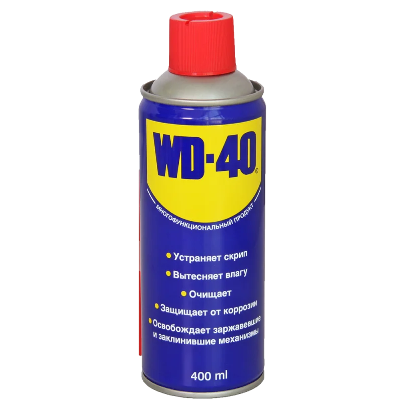 Смазка WD40 универсальная 400 мл - 1