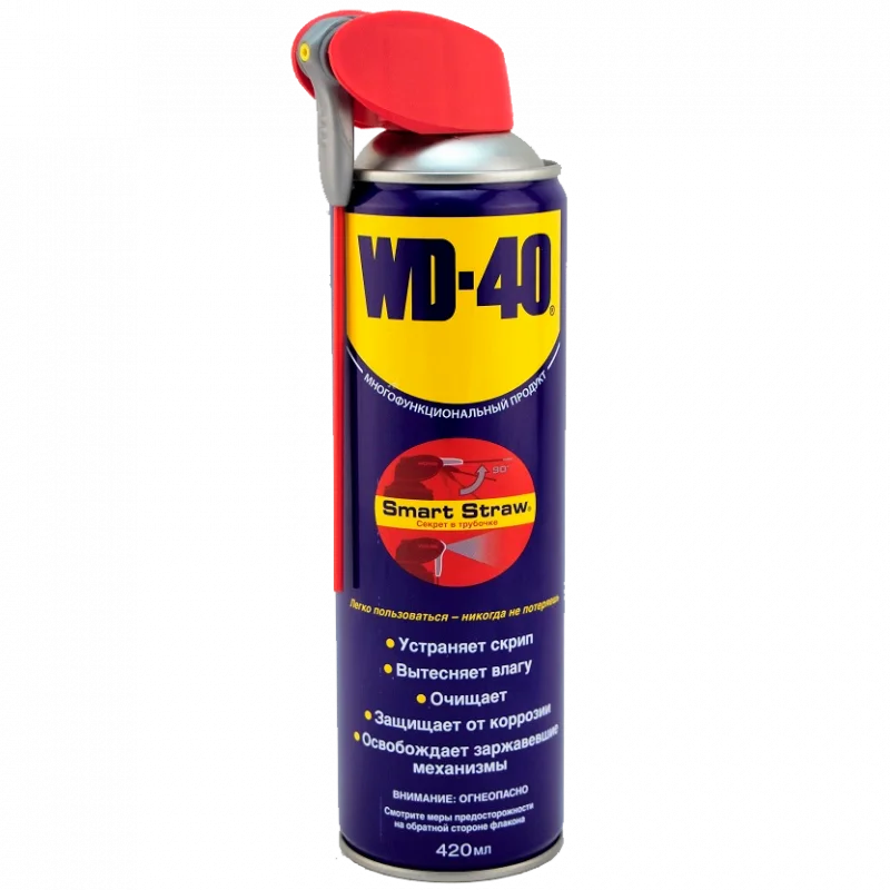 Смазка WD40 секрет в трубочке 420 мл - 1