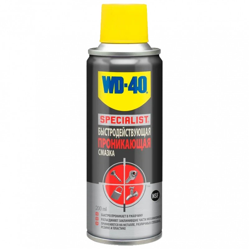 Смазка WD40 SPECIALIST быстродействующая проникающая 200 мл - 1