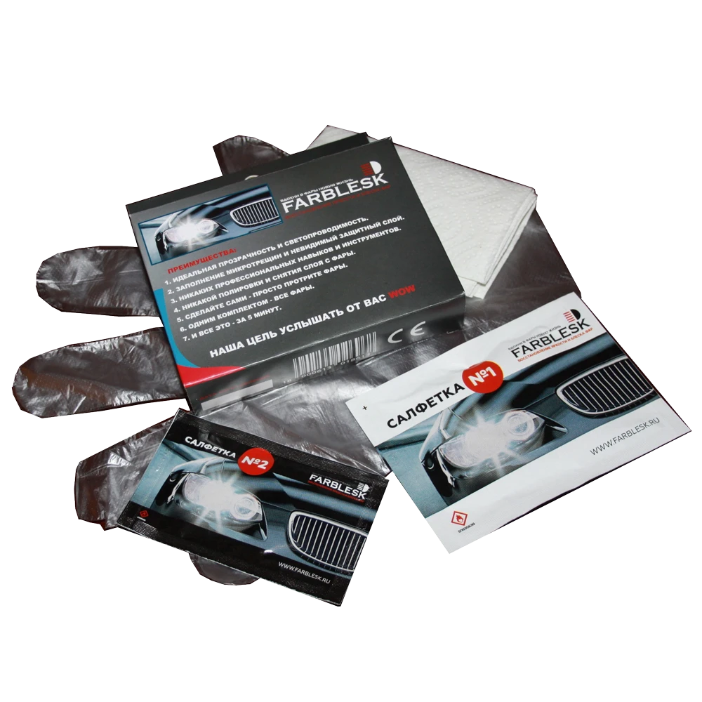 Набор для восстановления фар Farblesk на 1 автомобиль - 2