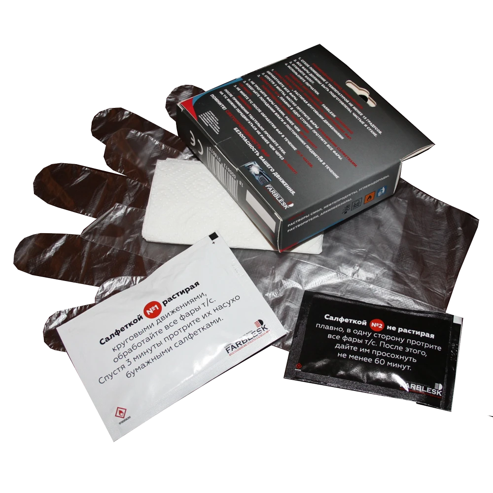 Набор для восстановления фар Farblesk на 1 автомобиль - 3