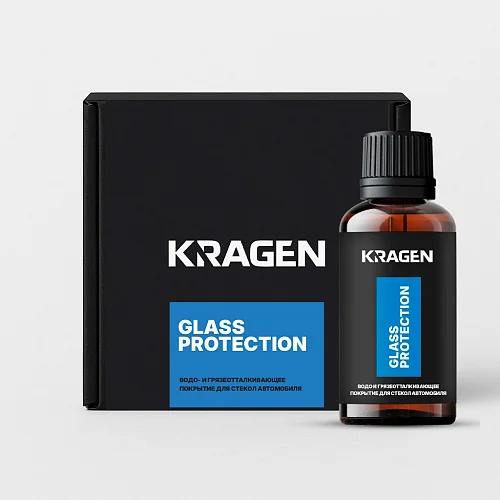 Антидождь Kragen Glass Protection v2.0 50 мл - 1