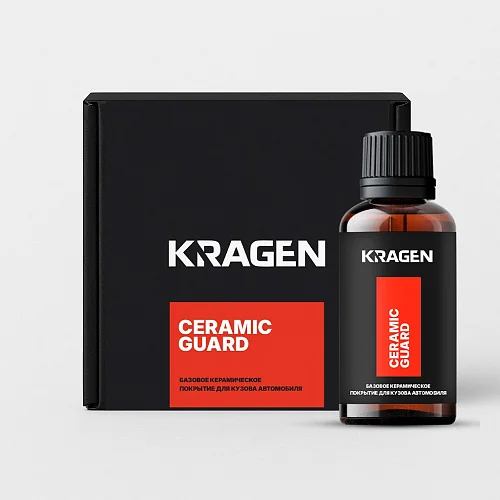 Керамическое покрытие автомобиля Kragen 9 Ceramic Guard 50 мл - 1