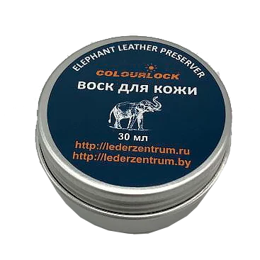 Воск для кожи Colourlock Elephant Lederfett 30 мл - 1