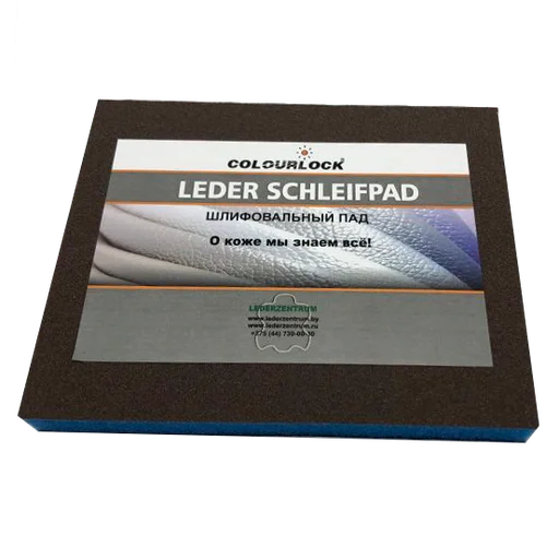 Шлифовальный пад для кожи автомобиля Colourlock Leder Schleifpad - 1
