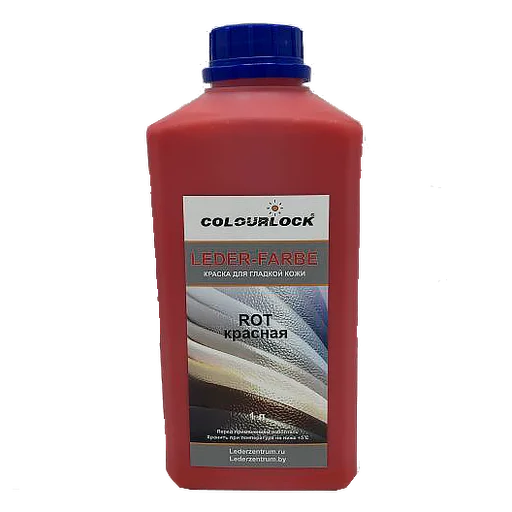 Краска для кожи салона автомобиля красная Colourlock Leder Farbe Rot 1 л - 1