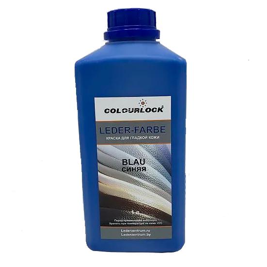 Краска для кожи салона автомобиля синяя Colourlock Leder Farbe Blau 1 л - 1