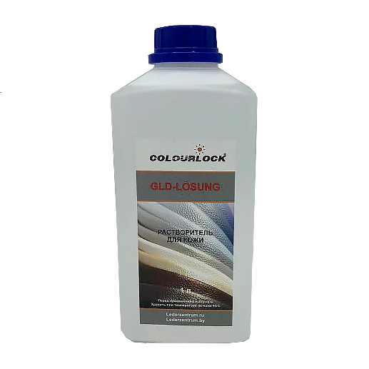 Растворитель для кожи Colourlock GLD - Lоsung обезжириватель 1 л - 1