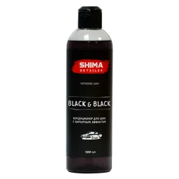 Чернение резины и пластика Shima Detailer Black & Black 500 мл