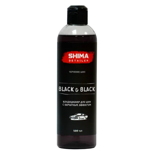 Чернение резины и пластика Shima Detailer Black & Black 500 мл - 1