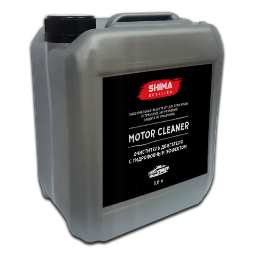 Очиститель двигателя гидрофобный Shima Detailer Motor Cleaner 5 л - 1
