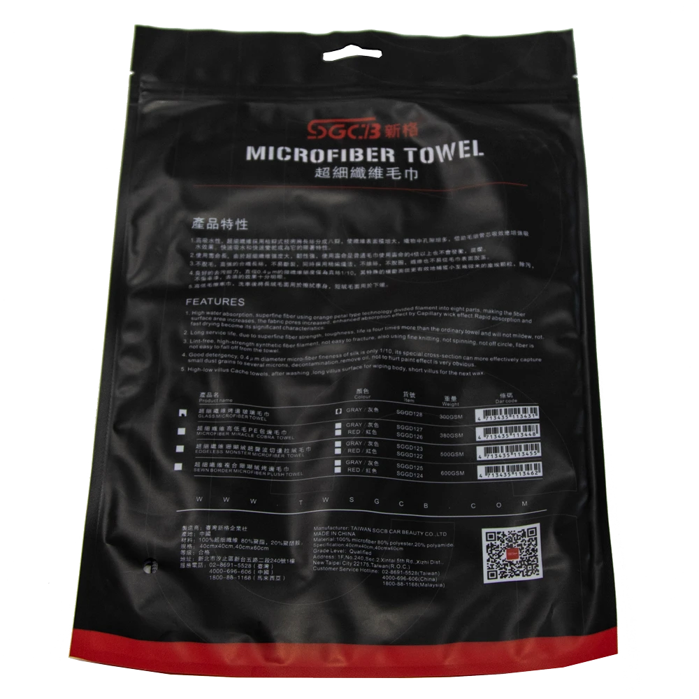 Микрофибра SGCB AuG1031 для стекол серая 300 г/м2 40х40см - 3