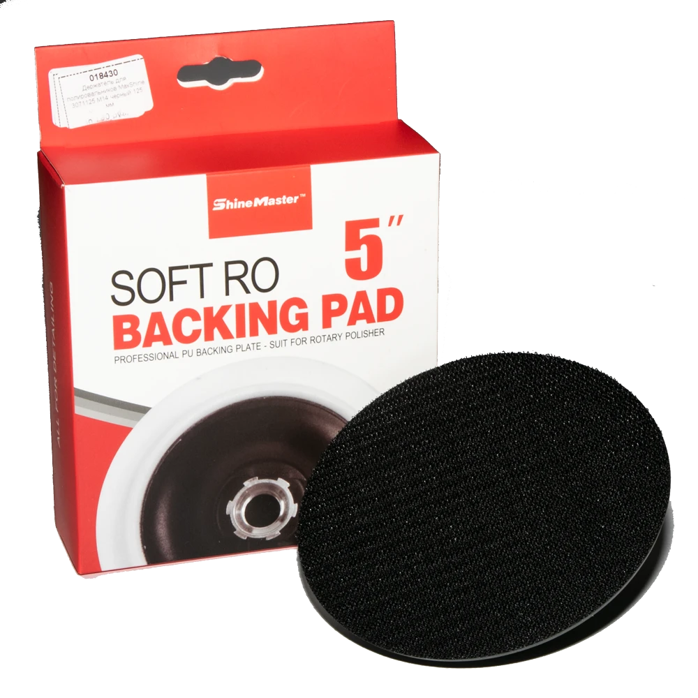 Держатель для полировальников MaxShine 3071125 М14 черный 125 мм - 3