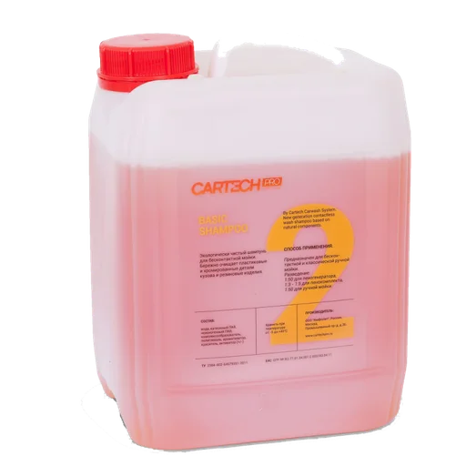 Автошампунь Cartech Pro Basic Shampoo БИО 5 кг - 1