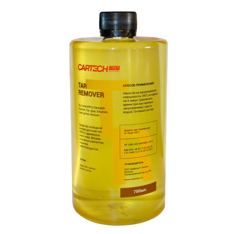 Очиститель ЛКП Cartech Pro Tar Remover от битума и смол 700 мл - 1