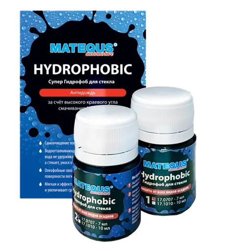 Антидождь Matequs Hydrophobic 17.0707 для стекла 5+5 мл - 1