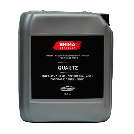 Быстрый защитный состав Shima Detailer Quartz готов к применению 5 л - 1