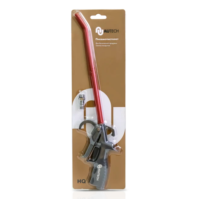 Продувочный пистолет 26 см AuTech Au-607 - 2