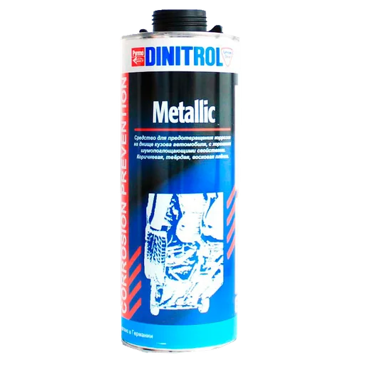 Антикор для днища Dinitrol Metallic 20 л - 1