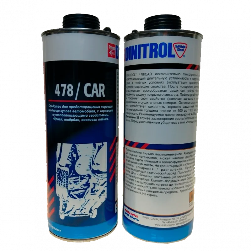 Антикор для днища Dinitrol 478 1 л - 1