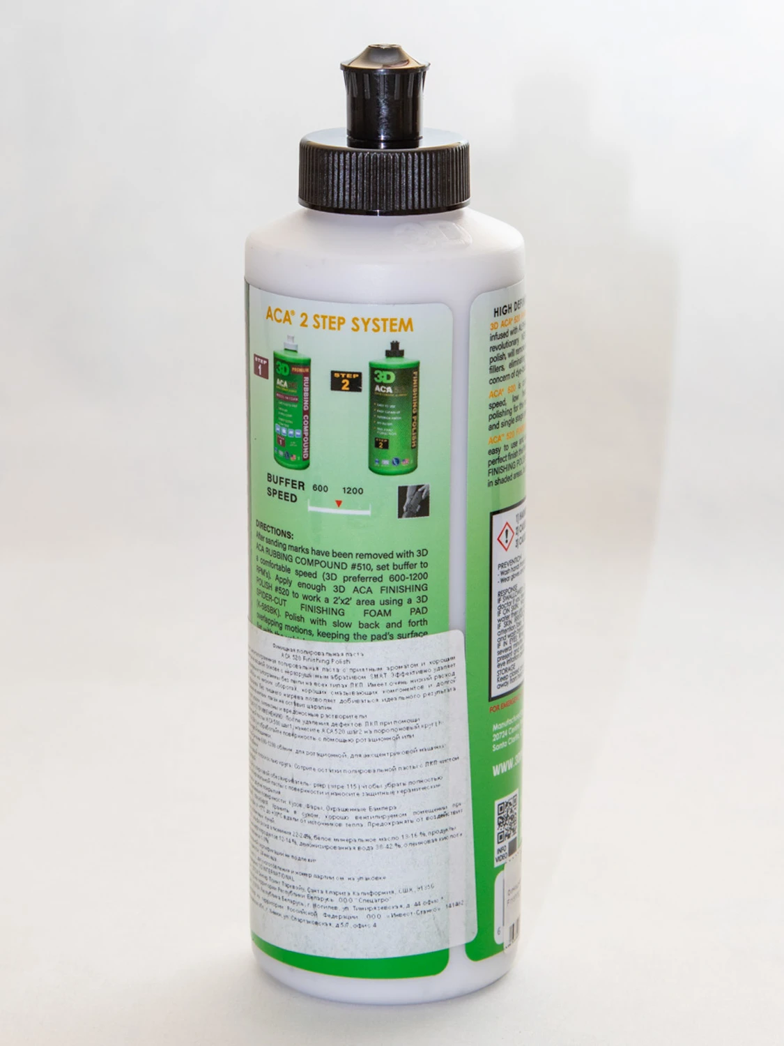 Финишная паста 3D ACA 520 Finishing Polish 520OZ08 0,24 л - 4