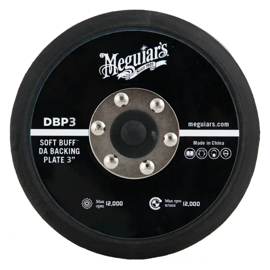 Meguiar's Оправка 76мм для полировальной машинки - 1