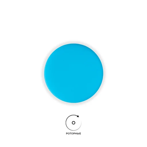 Поролоновый полировальный круг 140мм\20мм Zvizzer Standart Pad - очень жёсткий ZV-ST00015020PC - 1