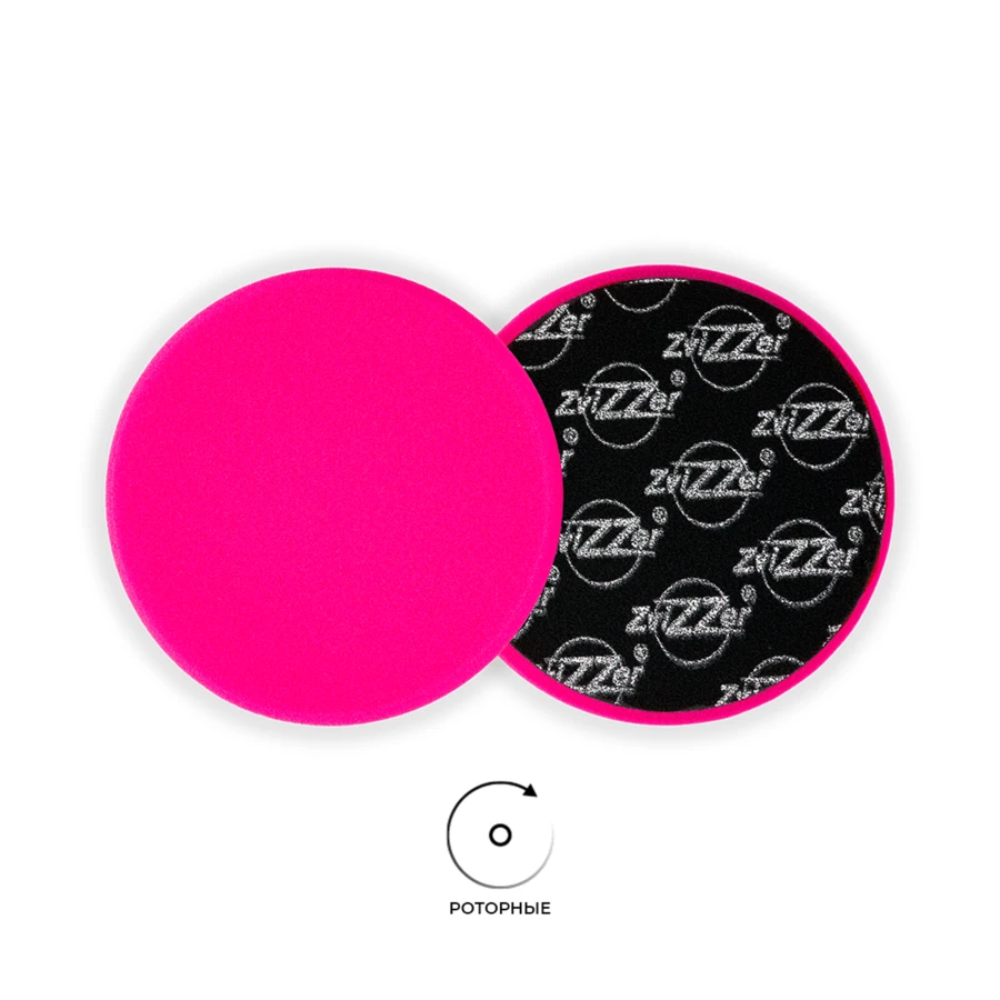 Поролоновый полировальный круг 150мм\25мм Zvizzer Standart Pad - жёсткий ZV-ST00016025HC - 8